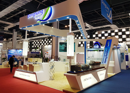 LNG 2019 상해 전시회 참가