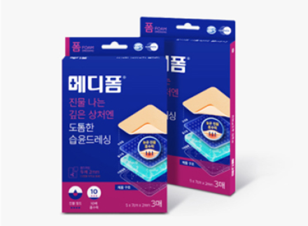 상해의약그룹과 메디폼 中 시장 판매계약 체결