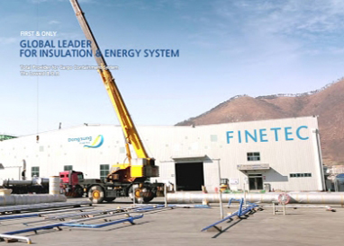 Dongsung Finetec has an operating profit of KRW 26.9 billion in 2019...Successfully turned into a surplus