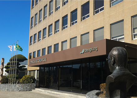 Dongsung Chemical to Develop Advanced Biohealth Materials
