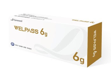 The Ministry of Food and Drug Safety approved the pain-reducing drug delivery kit 'Welpass', a pain-reducing drug delivery kit with safety and convenience