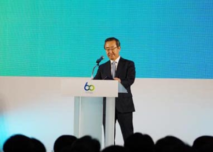 창립 60주년, 새로운 100년 위한 청사진 제시