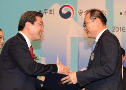 박충열 대표, 대통령 표창 수상